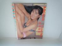 オトメクラブ　OTOME　CLUB　昭和63年1月　　1988.1VOｌ.13