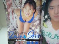 スーパー小姐　CO-GAL　SUPER　平成7年9月
雛形あきこ　桂木亜沙美　美少女水着
