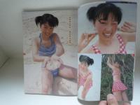 清純系　　平和出版　ジュニアアイドル　JC　平成13年11月出版