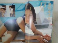 清純系　Vol4　　平和出版　ジュニアアイドル　JC　平成14年7月出版