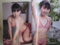 かな　12歳　写真集　オークラ出版　ジュニアアイドル　ローティーン　　