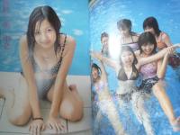 美少女プチドル50人　U-15　ウルトラスーパー水着写真集　ジュニアアイドル　ローティーン　　　英和ムック