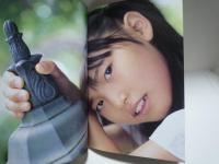 PATCHWORK　閑野有紀　ジュニアアイドル　ローティーン　
オークラ出版　2006年12月