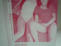 清純系BEST　Vol３　　平和出版　ジュニアアイドル　JC　平成16年8月出版