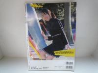LemonTeen　PLUS　Vol8　バウハウス　2006年4月15日　
DVD付　谷村美月　川原真琴