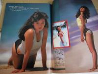 WEEKLYプレイボーイ　昭和60年12月24日　集英社
本田美奈子　工藤夕貴　真咲乱　吉川十和子ピンナップ
