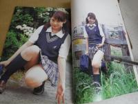 藤崎弥代 写真集　薮下修　心交社
1999年7月15日　初版発行