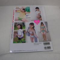 チューボー ChuBoh vol．98 2020秋号　(株)楽楽出版.