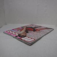 モエッコ　 moecco Vol．81　マイウェイ出版
MEY 児玉いずみ　星七虹心