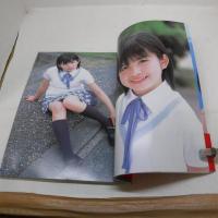 桜木舞 写真集 13歳 Palm Tree　井上一真　ガイセイ ジャパ