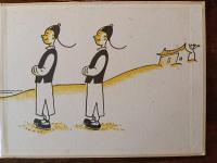 シナの五にんきょうだい