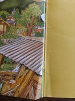 さんねんごい　こどものとも　340号