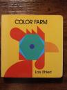 COLOR FARM　（ボードブック）