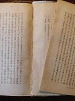 新生活と住まひ方