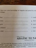 LEARN JAPANESE THE FAST AND FUN WAY