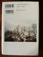 由布院に吹く風