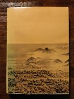 伯耆・出雲　郷土史跡をめぐる