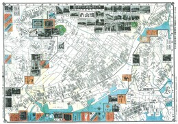 昭和10年 徳山市街明細図 大日本職業別明細図