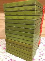 茶道美術全集 全15巻揃