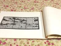 時代屏風百双展