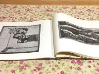 時代屏風百双展