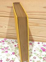 大興安嶺探検 : 1942年探検隊報告