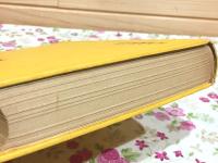 大興安嶺探検 : 1942年探検隊報告