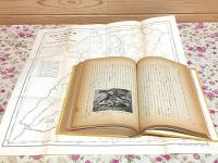 大興安嶺探検 : 1942年探検隊報告