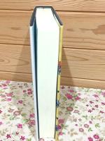 熊本藩侍帳集成