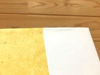 熊本藩侍帳集成