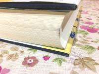 熊本藩侍帳集成