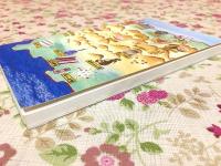 山陽山陰 民芸の旅