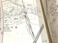 ゼンリン住宅地図 山口県 宇部市 No.1 東部 西岐波 東岐波 阿知須町 1995年