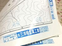 ゼンリン住宅地図 山口県 阿武郡 No.2 阿東町 須佐町 田万川町 1995年