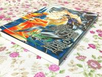 染井吉乃 夢に知る唇 