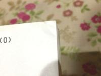 源氏物語 あさきゆめみし KCDX版 全7巻揃