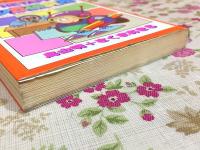 鳥山明のヘタッピマンガ研究所