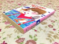 少女小説家は死なない!