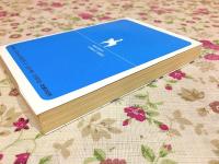 少女小説家は死なない!