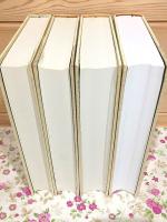 合本 和漢薬 4冊セット 1号～400号