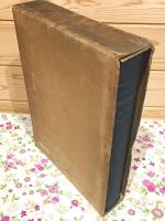 イーラーン芸術遺蹟