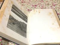 イーラーン芸術遺蹟