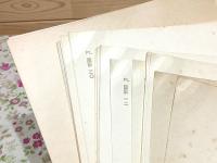 支那古器図攷 舟車馬具篇