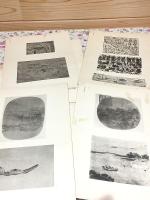 支那古器図攷 舟車馬具篇