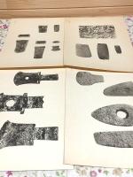 支那古器図攷 兵器篇