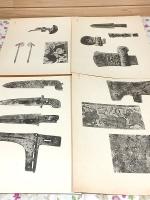 支那古器図攷 兵器篇