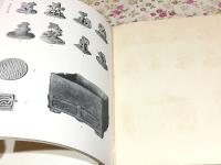 朝鮮考古図録第二冊 杉原長太郎氏蒐集考古品図録