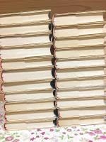 新田次郎全集 全22巻揃