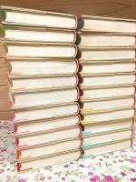 新田次郎全集 全22巻揃