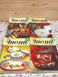 週刊メニュー 四季の家庭料理全書 全105冊揃